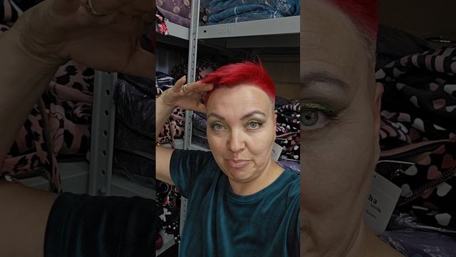 Кофе выпито смотреть онлайн