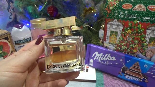 Мои Подарки на Новый год смотреть онлайн