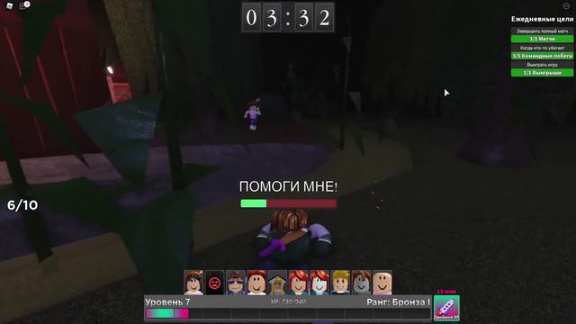 -Я лизун!-Роблокс- Survivel the Killer/----(описание читать) смотреть онлайн