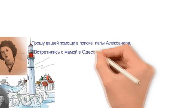 Спасибо соку Нони смотреть онлайн