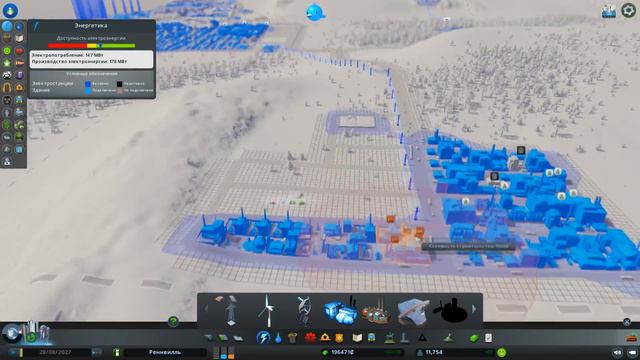Плотная Застройка #9 ✦ Cities: Skylines смотреть онлайн