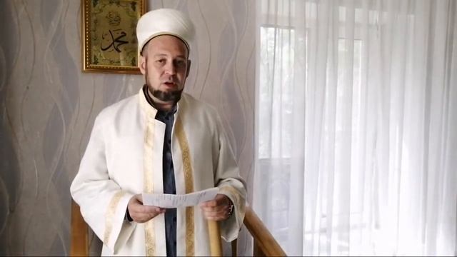 День Арафа, Курбан Байрам 2020 в месяц зуль-хиджа. Наилучшие дни в году смотреть онлайн