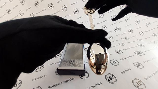 Ложка детская DODO "Бабочка" арт.1163ЛЖ0580 смотреть онлайн
