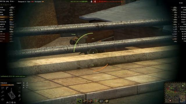 Leopard 1, Порт, Стандартный бой смотреть онлайн