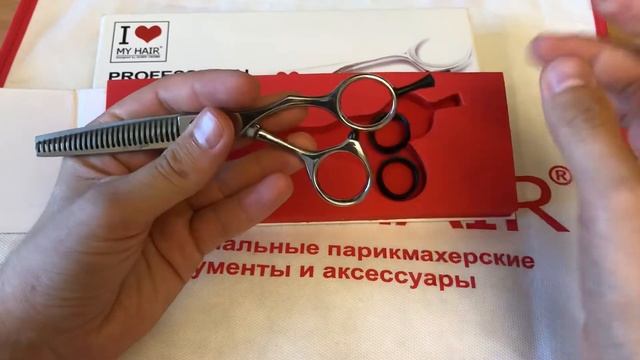 Филировочные ножницы I Love My Hair 4551-6027