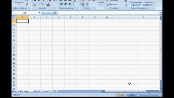 Урок 03. Инспектор документов и шифрование.avi