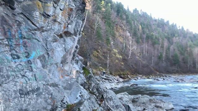 Водопад.Утулик.Осень 2019 смотреть онлайн