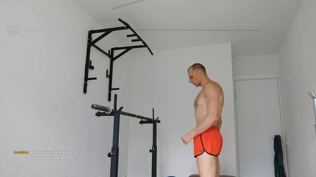 Серии на 4. ГМВ на 20 попробую сделать в технике мегаповторки смотреть онлайн