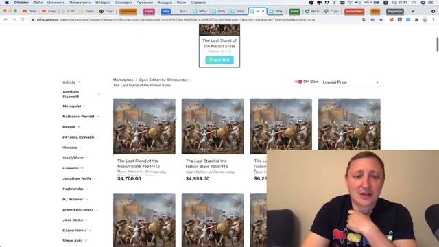 XRP NFT PLAYBOY КАКИЕ АЛЬТКОИНЫ ПОКУПАТЬ? RIPPLE XRP ПРОГНОЗ В 2021 смотреть онлайн