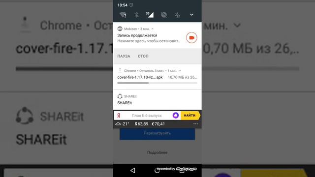Обзор сайта альфа аг смотреть онлайн