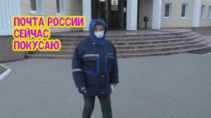 #5. Развод на 20.6.1 и блокировку выезда Прокуратуры за приземление неприкасаемых Фельдъегерей.