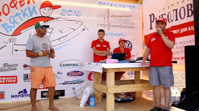 Команда v-lodke.ru на "Трофеи Вятки" смотреть онлайн