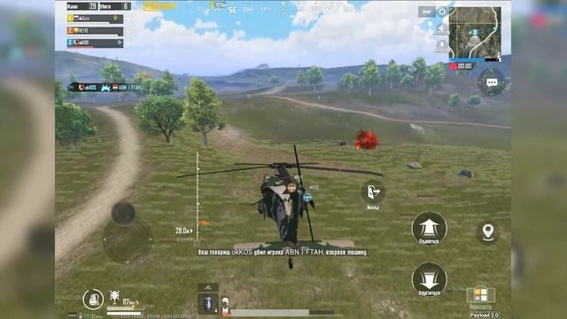 БЕРЕМ ТОПЫ В PAYLOAD 2.0 В PUBG MOBILE . САМЫЙ ЛУЧШИЙ РЕЖИМ.ВЕРТОЛЕТЫ, ГРАНАТОМЕТЫ И МОРЕ ЭКШОНА