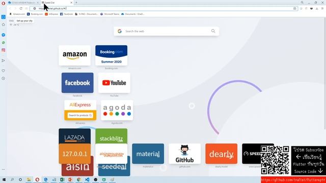 EPF35 เรียน Flutter วันที่ 25 การเอา Web ขึ้น Git Hub ในคนอื่นดู Web เราได้ смотреть онлайн