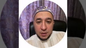 Җәйге вакытта ястү намазын ничек укырга?