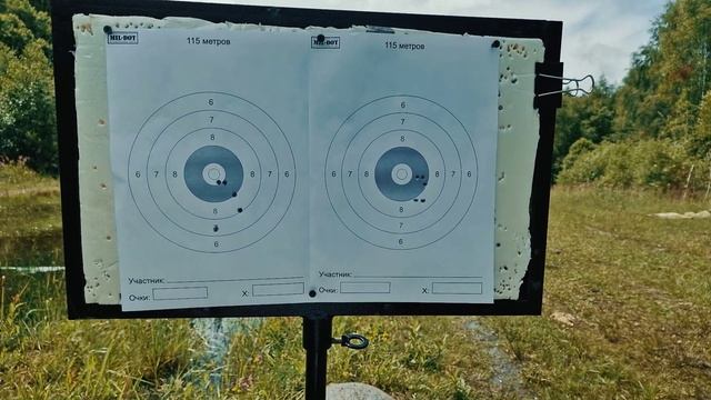 Взвешивание патронов SK magazin.mp4