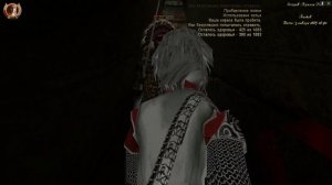 Корсары Ship Pack 2.2.0b4 Убийство Юм Самиль/Альков/Гайд/Кхаэль Роа (Альков)