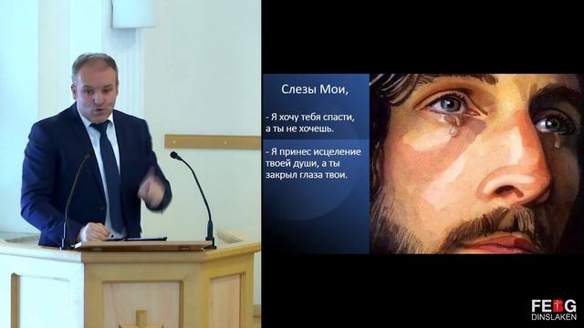 Вербное воскресенье - Иисус Христос Плакал - от Луки 19, 37-48 (S.Movile) | 28.03.2021 смотреть онлайн