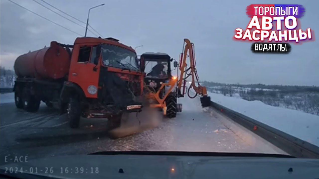 Дорожные Кульбиты АвтоЗасранцев! Январьнутые Торопыги смотреть онлайн