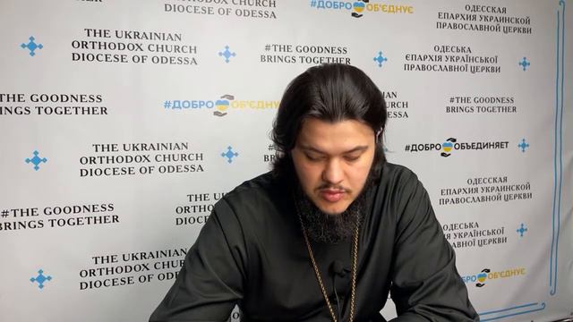 Вопрос-ответ. Отвечает протоиерей Максимиан Погореловский смотреть онлайн