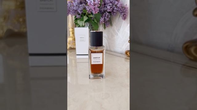 ⚜️ Дорого и элегантно ? Новый аромат ⚜️ Babycat Yves Saint Laurent