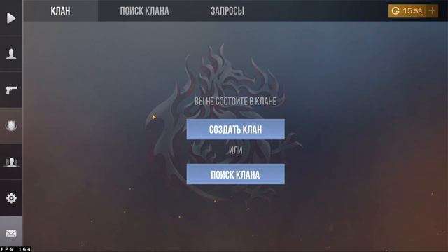 КУПИЛ АККАУНТЫ ЗА 5 РУБЛЕЙ И ЗА ЦЕЛЫЙ 500 РУБЛЕЙ! STANDOFF 2 0.23.0 смотреть онлайн
