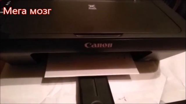CANON MG2540S прочистка печатающей головки. CANON MG2540 S cleaning the printhead. смотреть онлайн