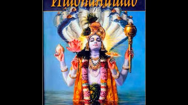 02 Мантра вторая смотреть онлайн