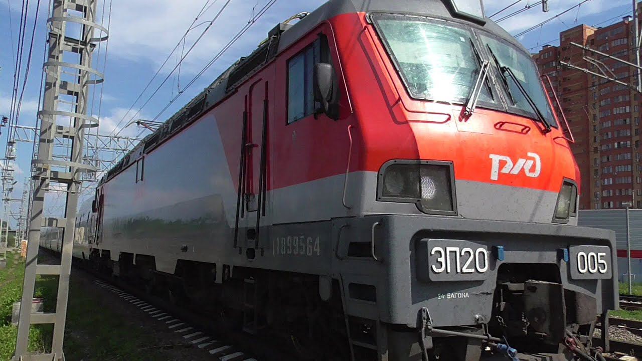 Стриж под управлением ЭП20-005 смотреть онлайн