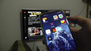 Как добавить родственников в приложении КиноПоиск HD по подписке Яндекс Плюс Мульти ?