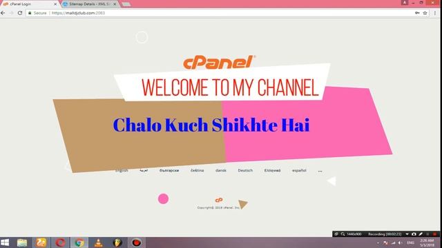 How To Generate Sitemap.XML.For Php ! Hindi Full Tutorial смотреть онлайн