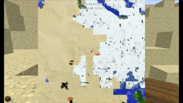 Начало начал 1 часть Рассказ смотреть онлайн