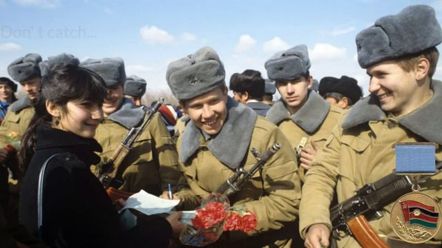 Kaskad - Chakvardak / Каскад - Чаквардак Eng Lyrics