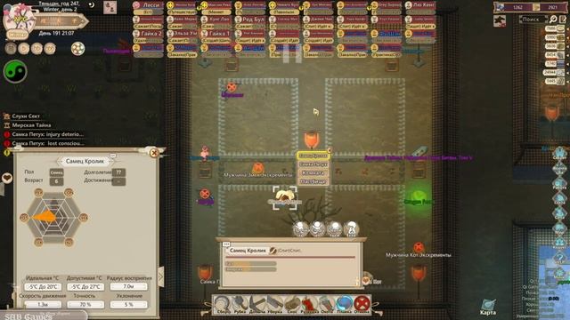 #47 НЕБЕСНЫЙ БАССЕЙН - Amazing Cultivation Simulator прохождение на русском смотреть онлайн