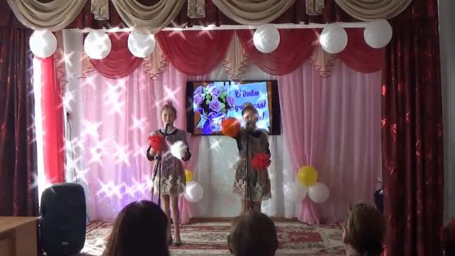 Петропавловский ДД День Учителя 2018 смотреть онлайн