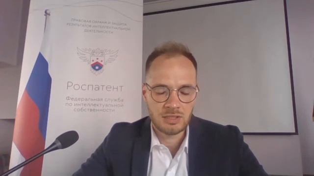 Эзотерическая луна