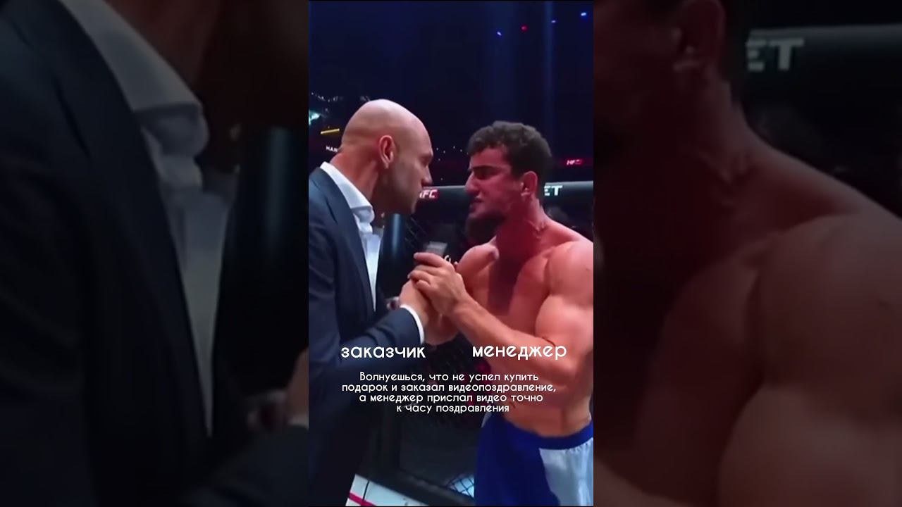 Не беспокойтесь, мы все сделаем быстро и качественно #видеопоздравления #сднемрождения #bday смотреть онлайн