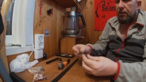 Сигнал охотника. Перезарядка.