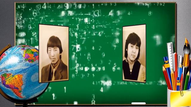 Школьный альбом, 30 лет окончания школы Жангиз-Тобе, 2015 год, часть 1 смотреть онлайн