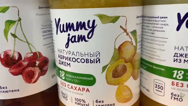 Добрые традиции - Джем смотреть онлайн