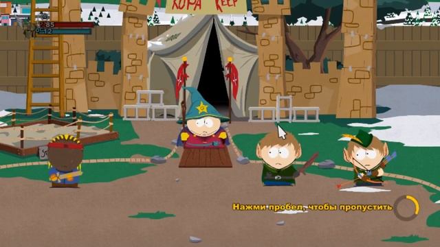 Проходим South Park: The Stick of Truth на максимальной сложности смотреть онлайн