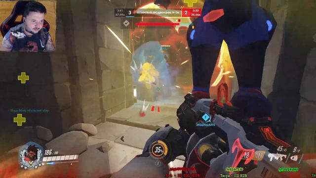 💥 OVERWATCH 💥 СТРИМ | Тебя тоже бомбит? смотреть онлайн