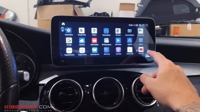 Замена штатного монитора Mercedes GLC смотреть онлайн