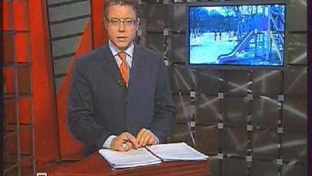 Убийство на детской площадке смотреть онлайн