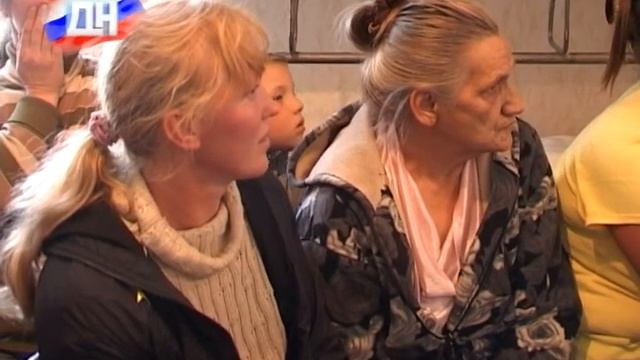 14 10 13 Черемшаны смотреть онлайн