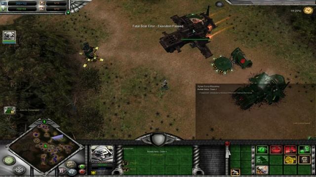 ECHO OF HERESY 2020: Space Marines VS Chaos Marines | Dawn Of War: Soulstorm смотреть онлайн