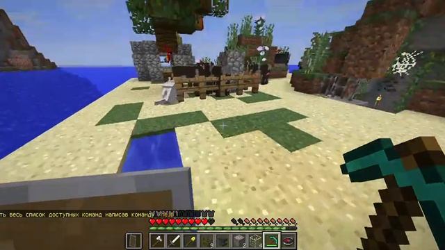 Застрял в открытом океане На НЕОБИТАЕМОМ ОСТРОВЕ/Часть 2/ второй остров смотреть онлайн