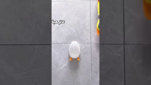 New gadgets for every home?تعرفي على جديد المنظمات والأدوات والأفكار الهائلة لتنظيم وتنظيف منزلك? смотреть онлайн