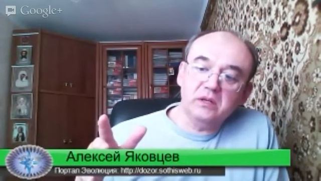 Настройки перехода он-лайн. 05.08.2013 смотреть онлайн