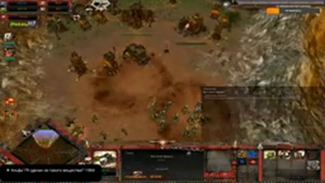Cтрим по Warhammer 40000 Soulstorm Multiplayer смотреть онлайн